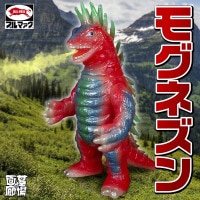 ウルトラ怪獣｜販売グッズ一覧｜墓場の画廊 ONLINE STORE