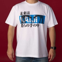 カイジ　カイジ展　Tシャツ　指ギロチン　半袖Tシャツ　XXL カイジ カイジ展 Tシャツ 指ギロチン 半袖Tシャツ XXL カイジ