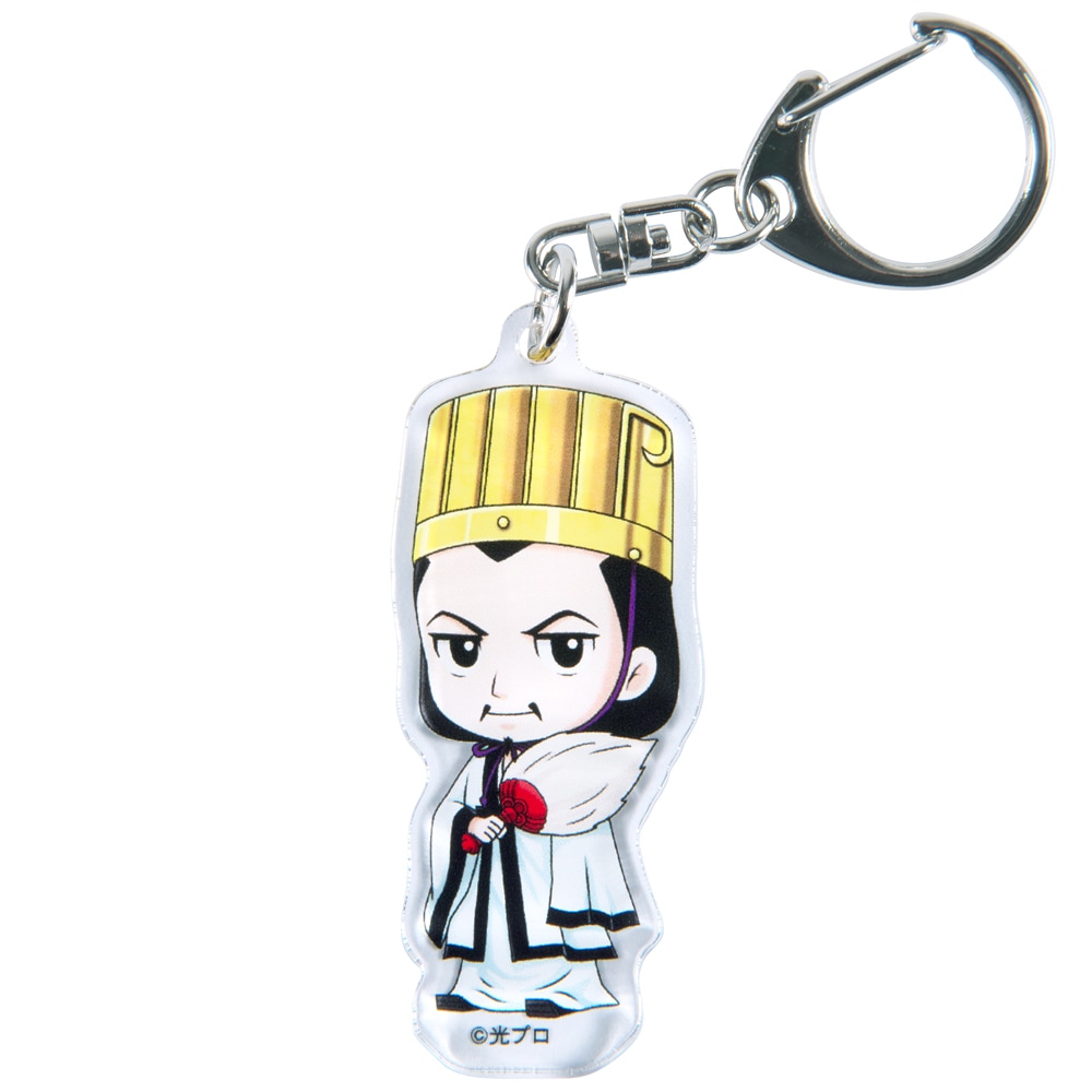 横山光輝三国志/孔明 デフォルメイラストアクリルキーホルダー｜墓場の