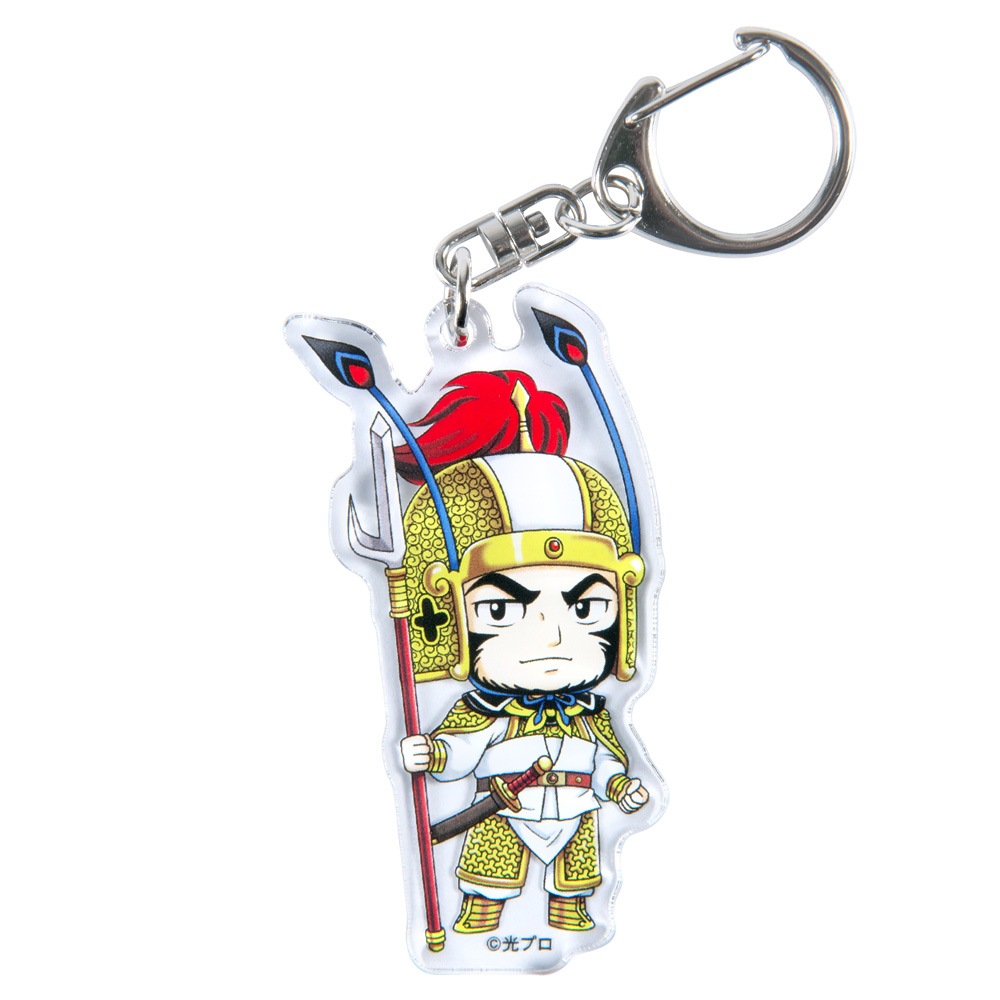 横山光輝三国志/呂布 デフォルメイラストアクリルキーホルダー｜墓場の