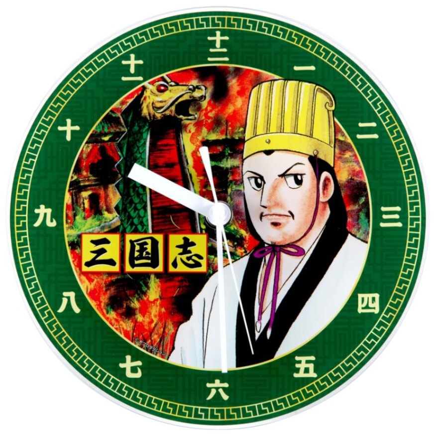 三国志　（横山光輝）（美品） ○美品○全巻帯付き三国志全巻セット】三国志 横山光輝 文庫版