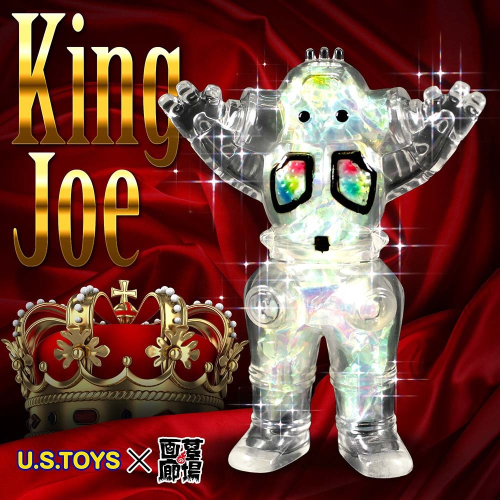ソフビ/U.S.TOYS ユーエストイズ/BBキングジョー/オーロラクリアー