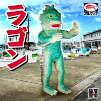 ウルトラ怪獣｜販売グッズ一覧｜墓場の画廊 ONLINE STORE