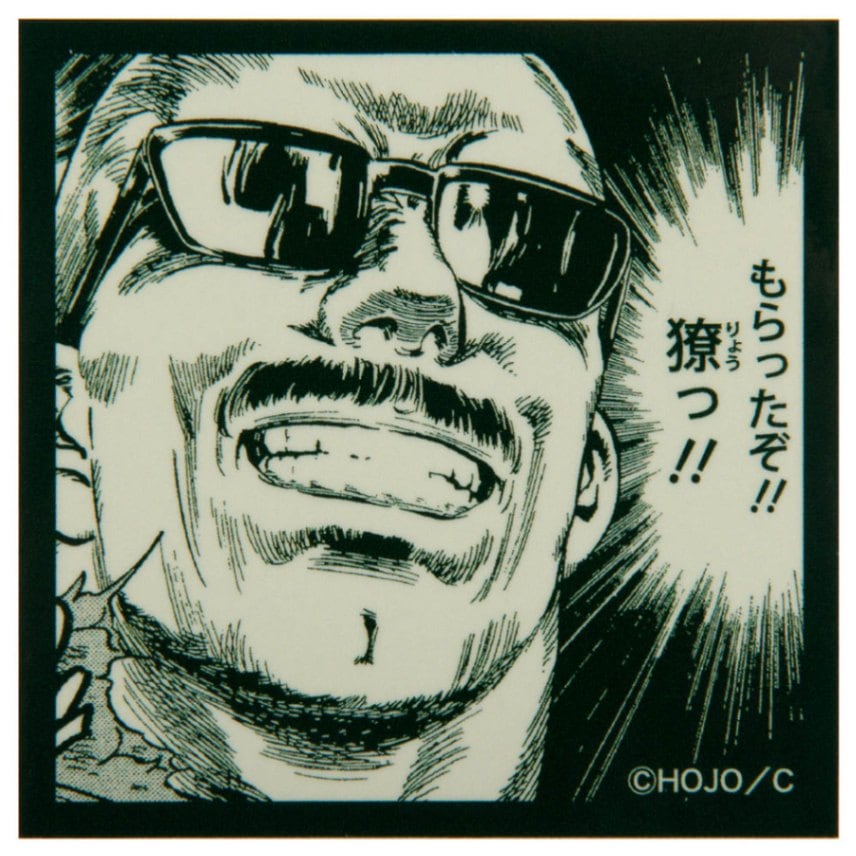 シティーハンター/耐水加工ミニサイズステッカー(海坊主 ファルコン