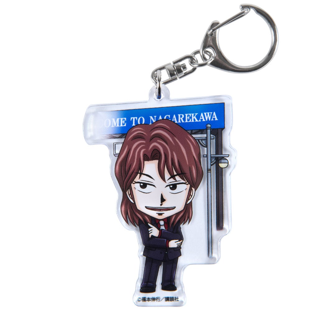 カイジ展 限定 ジャンケン ご当地 アクリルキーホルダー 愛知 パチンコ 