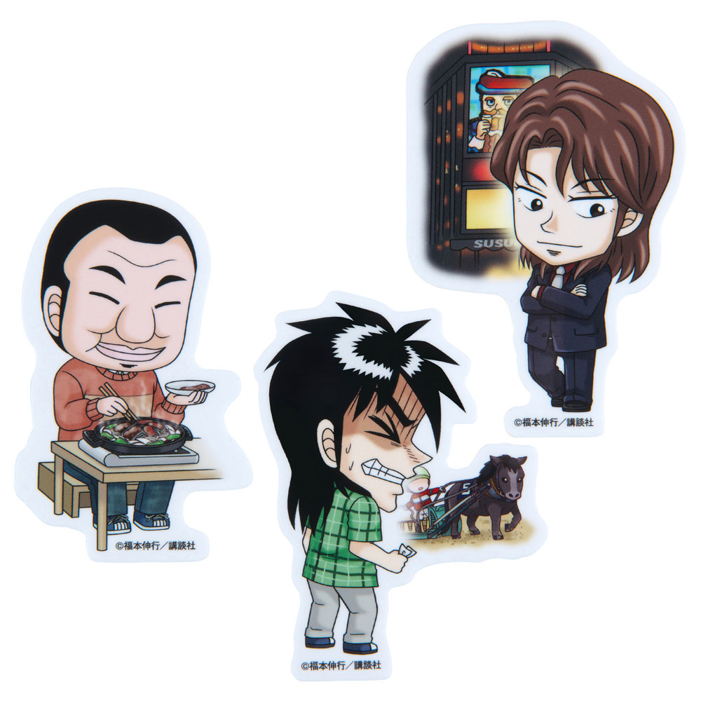 カイジ ゼロ 銀と金 ハンチョウ セット