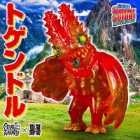 アーティストソフビセット MUTECLIP & SGZ ピックアップ販売！！ -Version II- 完売後も