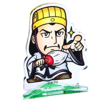 鉄人28号/鉄人28号 豆皿 ｜墓場の画廊ONLINE STORE