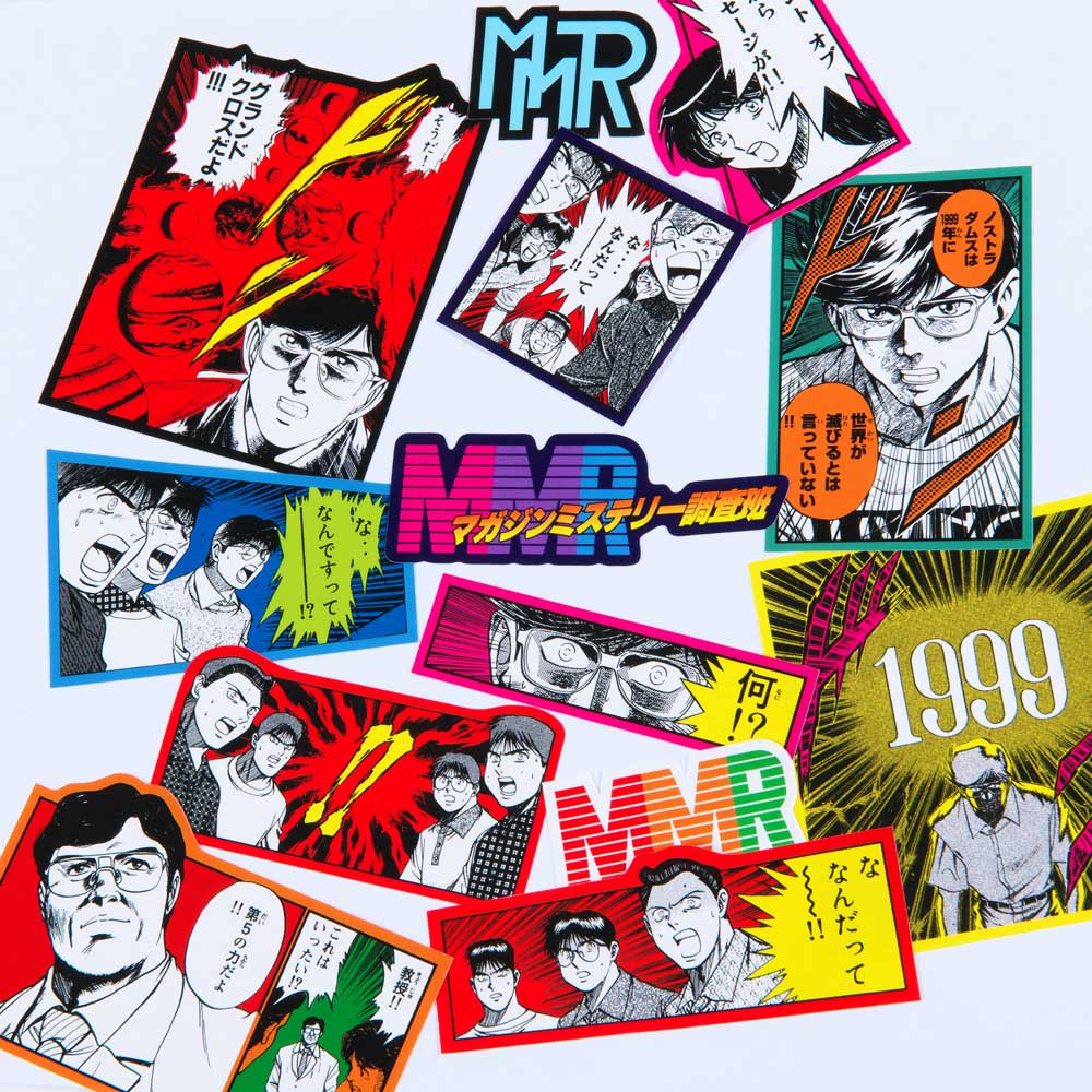 都市伝説展/MMRステッカーシート(MMR マガジンミステリー調査班)｜墓場