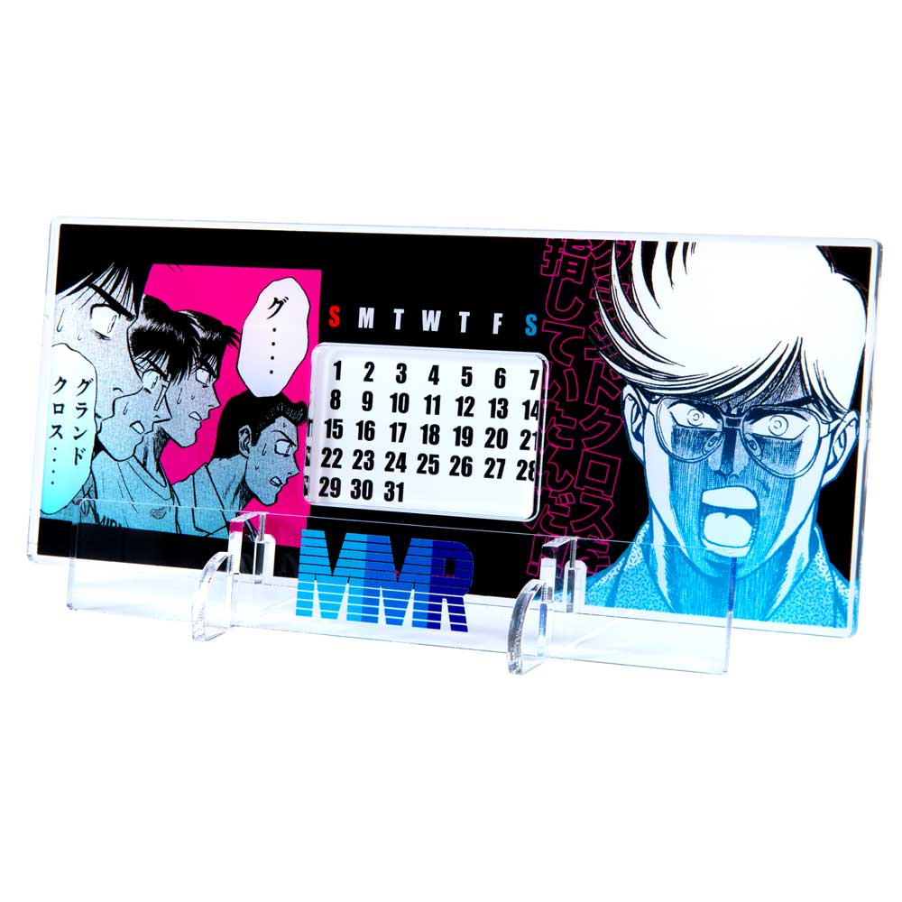 都市伝説展/MMR アクリル万年カレンダー(MMR マガジンミステリー調査班