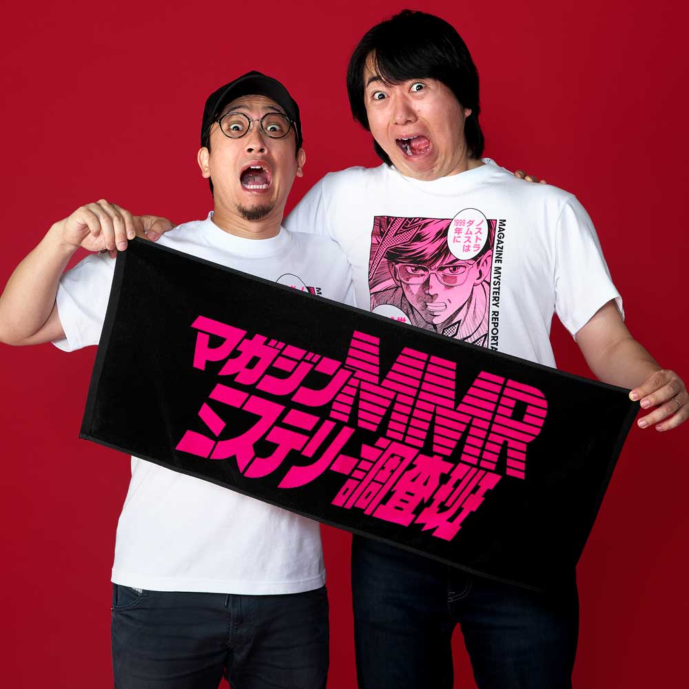 【中山礼都・クジ4点セット】TシャツL・タオル・キーホルダー・缶バッジ 中山礼都・クジ4点セット】TシャツL・タオル・キーホルダー・缶バッジ