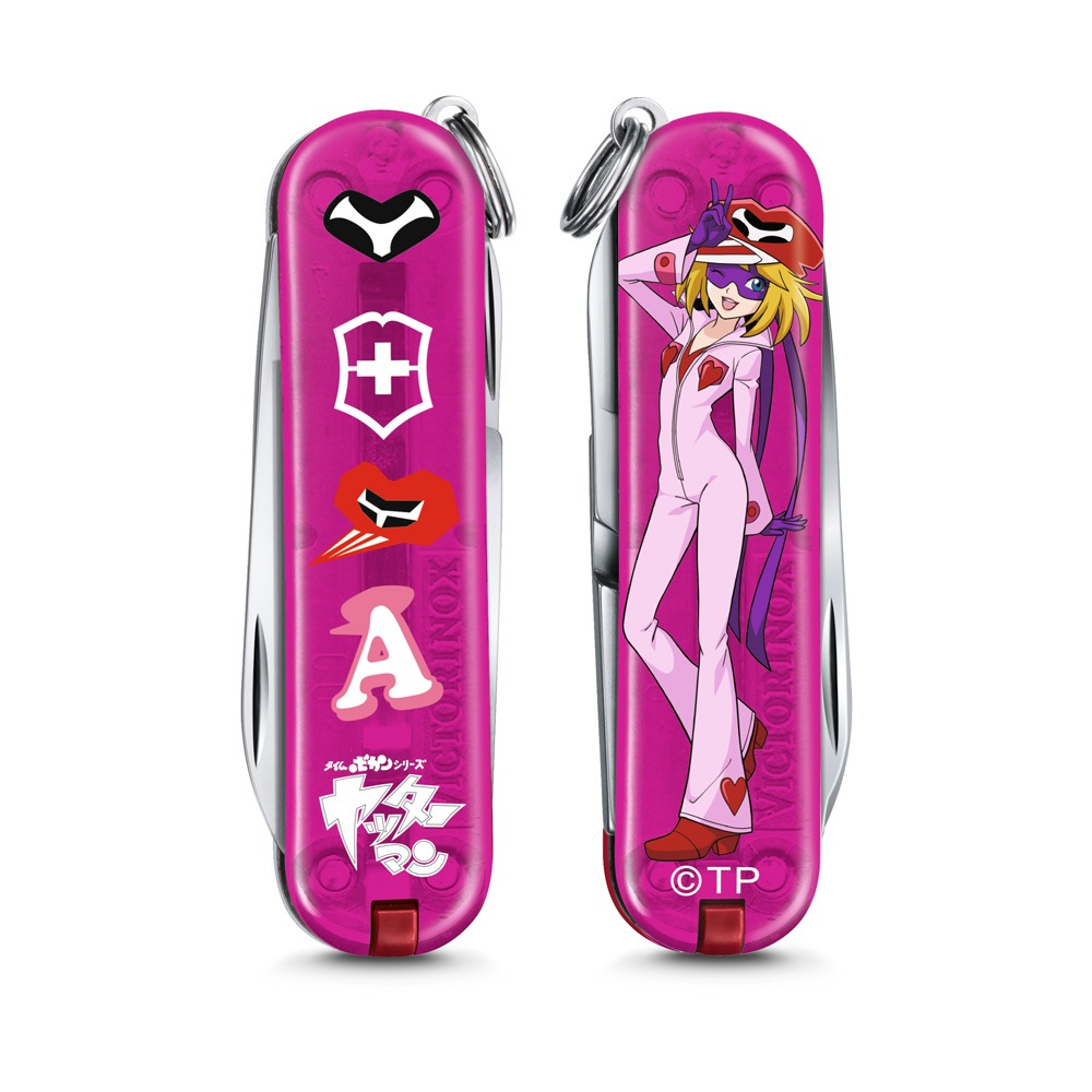 科学忍者隊ガッチャマン/ビクトリノックス/クラシックヤッターマン2号