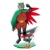 科学忍者隊ガッチャマン｜販売グッズ一覧｜墓場の画廊 ONLINE STORE