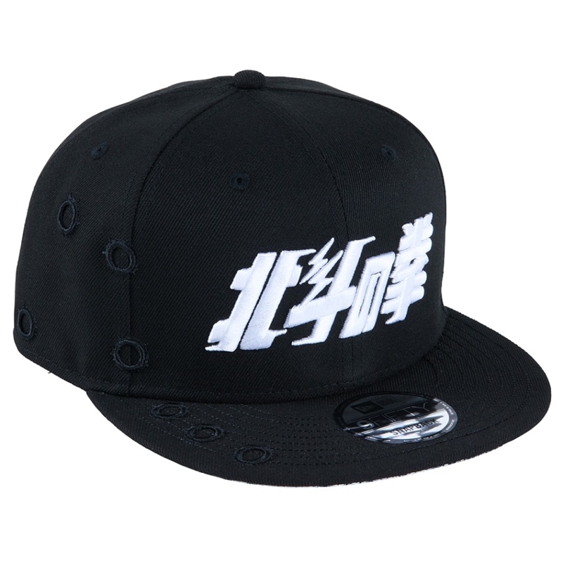 墓場の画廊ONLINE STORE