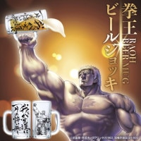 北斗の拳｜販売グッズ一覧｜墓場の画廊 ONLINE STORE