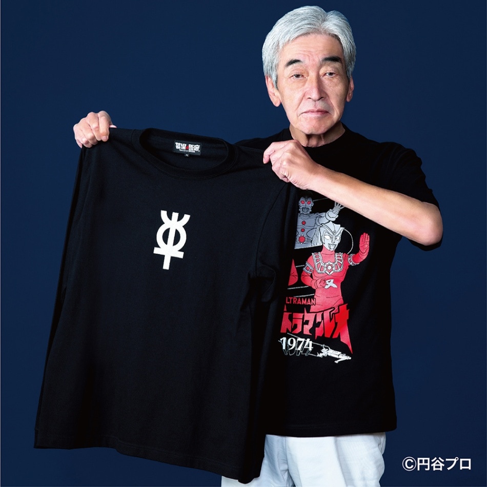 ウルトラマンレオ/マグマ星人 ロングスリーブTシャツ/ブラック｜墓場の