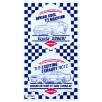 トミカ/フェアレディZ 耐水ステッカーA｜墓場の画廊ONLINE STORE