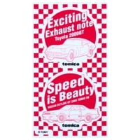 トミカ/フェアレディZ 耐水ステッカーA｜墓場の画廊ONLINE STORE