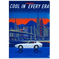 トミカ/フェアレディZ 耐水ステッカーA｜墓場の画廊ONLINE STORE