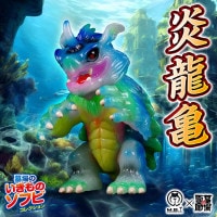 流星人間ゾーン 塗裝版 限定品 青色 NAONAOさん専用 流星人間ゾーン 塗裝版 限定品 流星人間ゾーン 塗裝