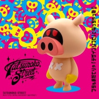 墓場の極み(ソフビ)｜販売グッズ一覧｜墓場の画廊 ONLINE STORE