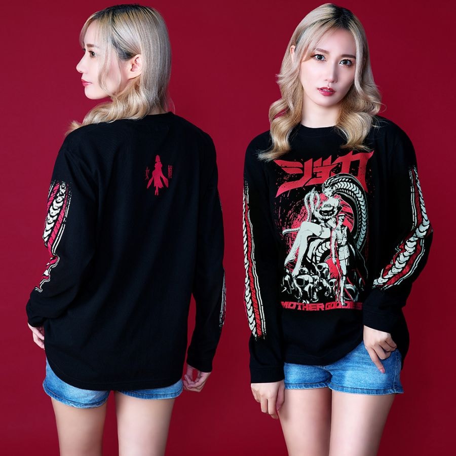 カイコ様ヴェロフォンナ　3点 GYROAXIA_7net.jpg