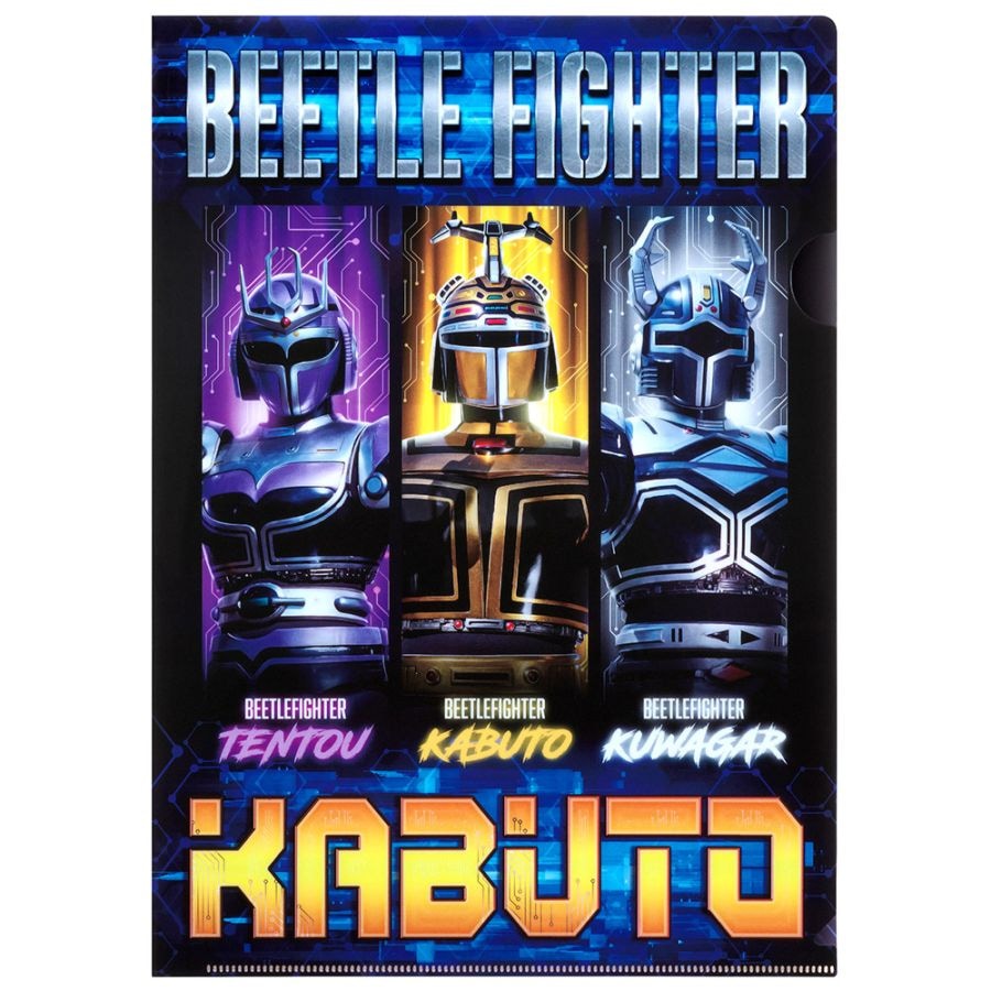 熱闘甲子園クリアファイル 熱闘甲子園コラボ クリアファイル 2枚組 - 阪神甲子園球場公式