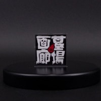 ソフビ】蝿男（ハロウィンVer.）｜墓場の画廊ONLINE STORE
