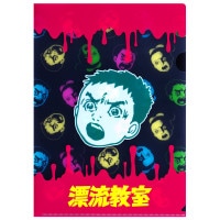 漂流教室/リバーシブルスカジャン｜墓場の画廊ONLINE STORE