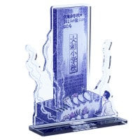 漂流教室/リバーシブルスカジャン｜墓場の画廊ONLINE STORE