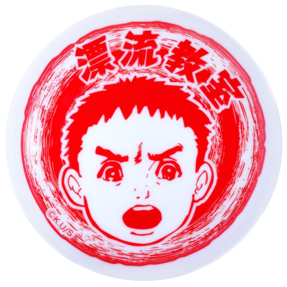漂流教室/豆皿 翔ちゃん｜墓場の画廊ONLINE STORE