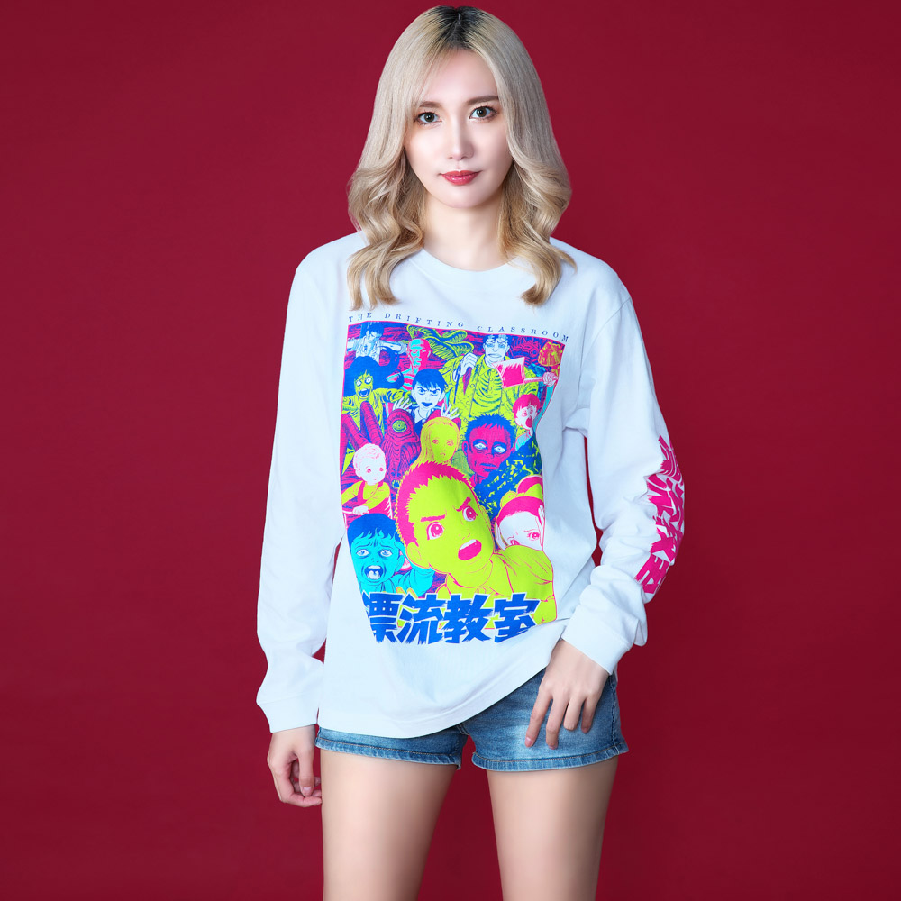 漂流教室/ロングスリーブTシャツ/ホワイト｜墓場の画廊ONLINE STORE