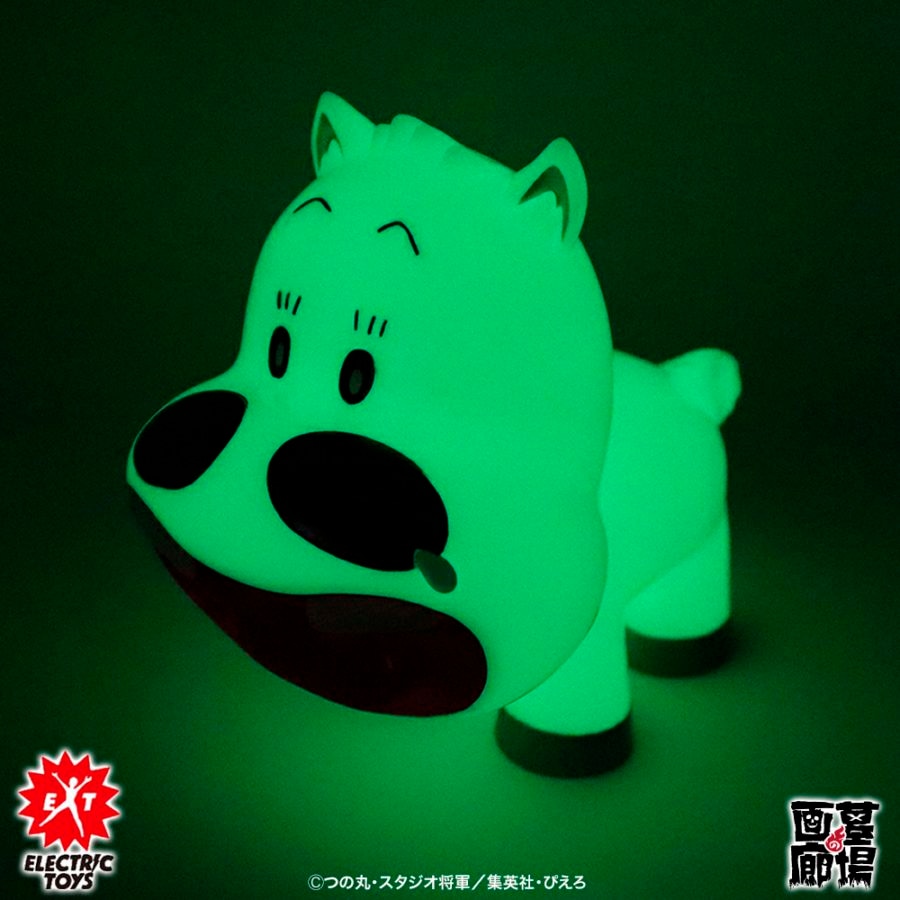 【超激レア/極美品】マキバオー スカジャン オッズパーク 非売品 非売品 マキバオー みどりのマキバオー オッズパーク 漫画