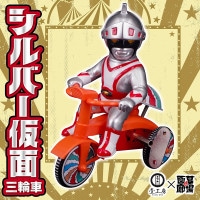 宣弘社｜販売グッズ一覧｜墓場の画廊ONLINE STORE