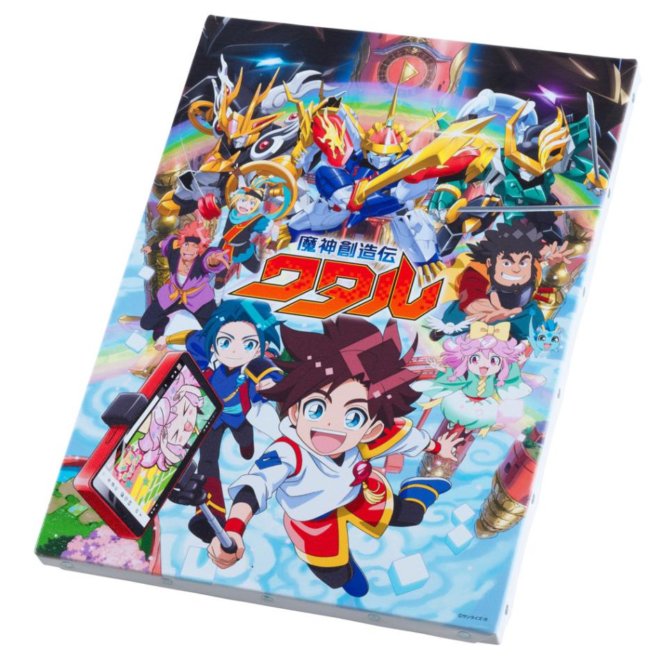 魔神創造伝ワタル/アートボード｜墓場の画廊ONLINE STORE