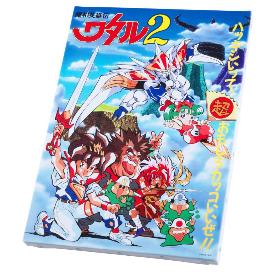 激レア 魔神英雄伝ワタル ラミカード 魔神英雄伝ワタル2 カードケース ラミネートカード6枚 メモ帳 ラミカ