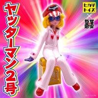 ヒカリトイズ 物ノ怪少女 金魚太夫 新品 ヒカリトイズの「物ノ怪少女（もののけしょうじょ）」第2弾は