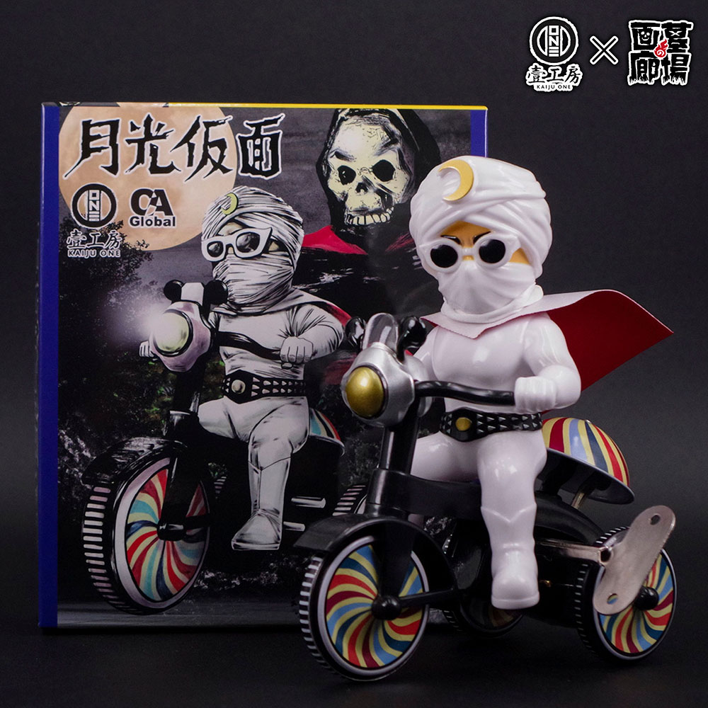 Kaiju One 壹工房 月光仮面 ソフビ 蓄光 新品未開封 Kaiju One 月光仮面 ソフビ 蓄光 - メルカリ