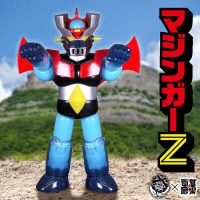 プラネットＸ ソフビ　ウルトラマン　ケロニア ソフビ/Planet-X プラネットエックス/ウルトラマン/ケロニア