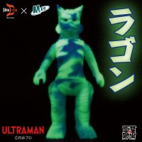 墓場の極み(ソフビ)｜販売グッズ一覧｜墓場の画廊 ONLINE STORE