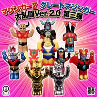 希少袋入り　鋼鉄ジーク　ソフビ　3体（袋入り）+1体（袋無し） Yahoo!オークション -「鋼鉄ジーグソフビ」の落札相場・落札価格