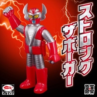 行け!稲中卓球部　ソフビ　フィギュア kaiju one 行け！稲中卓球部 kaiju one ソフビ 田原俊彦 墓場の画廊 - メルカリ