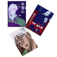 アカギ/トレーディングホログラムキャラクター缶バッジ 全13種