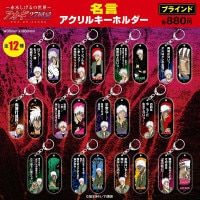 アカギ展 赤木しげる ブラインドホログラムキャラクター缶バッジ 赤木しげる3種 アカギ/トレーディングホログラムキャラクター缶バッジ 全13種