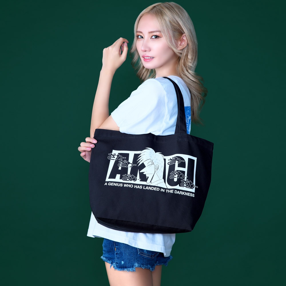 アカギ アカギ/トートバッグ/ブラック｜墓場の画廊ONLINE STORE