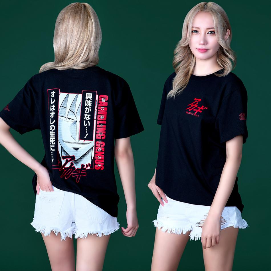 アカギ/興味がない Tシャツ/ブラック｜墓場の画廊ONLINE STORE