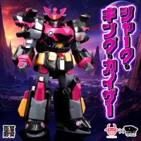 ソフビ/Momoco Studio/ウルトラマンベリアル/クリアーブラック