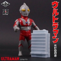 MAX TOY マックストイ ソフビ ウルトラマン VS メフィラス星人 セット 13_000000012415.jpg?1684985000