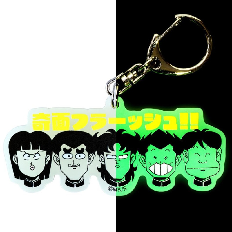 金運 招きカネゴン さくら色 新品未開封 墓場の画廊 3月28日(金)より抽選開始】【墓場の画廊】金運！招きカネゴン