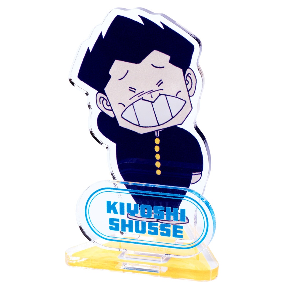 ハイスクール！奇面組/ミニアクリルスタンド(出瀬潔)｜墓場の画廊